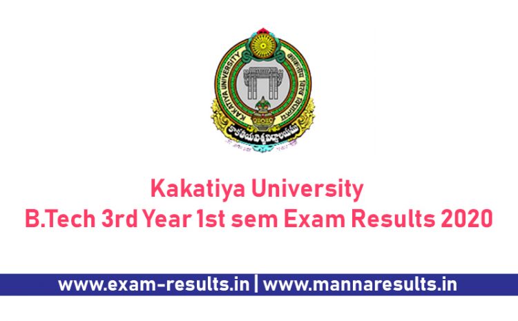  Kakatiya University B.Tech 3rd Year 1st sem Exam Results 2020