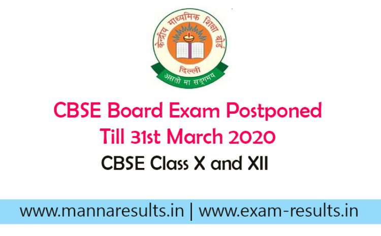  CBSE Board Exams Postponed Till 31st March 2020