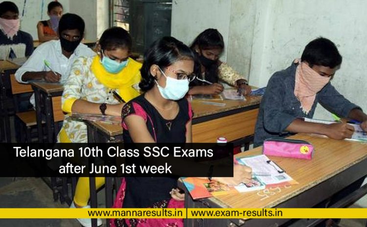  TS 10th Class Exams are after June 1st Week