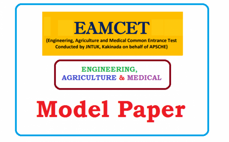  EAMCET 2020 Model Question Papers