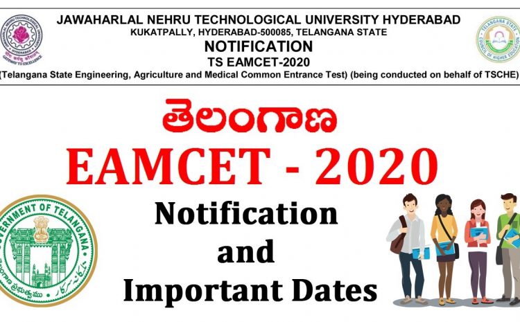  TS EAMCET Entrance Exams will be on July 6th