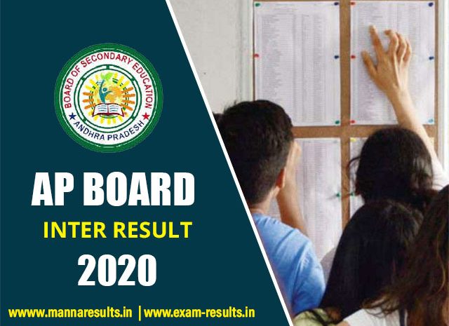  AP Intermediate Results 2020 will be declared (Live Now)