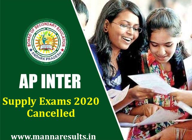  AP inter supplementary 1st, 2nd year July exams canceled