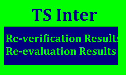 TS Intermediate Recounting/Re-verification Notification