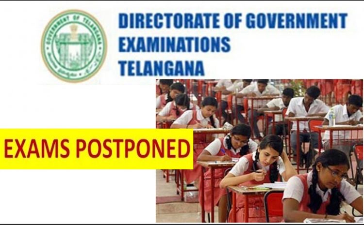  Telangana Postpones SSC Exam again, No Exam on June 8