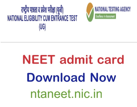  NEET Admit Card 2020 to be released shortly