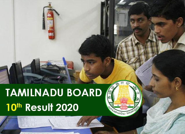  Tamil Nadu class 10th results Now Available