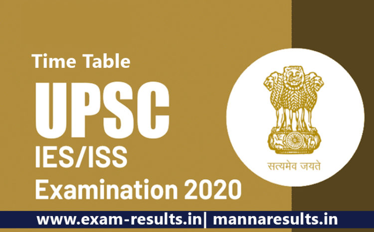  UPSC IES, ISS 2020 timetable released, the exam begins on October 16
