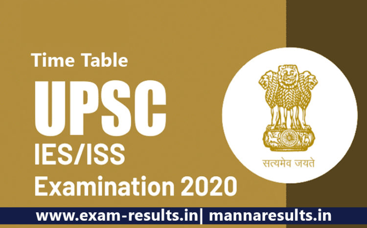 UPSC IES, ISS 2020 timetable released, the exam begins on October 16