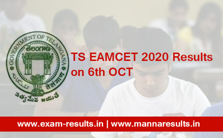  TS EAMCET Results 2020 @ mannaresults.in