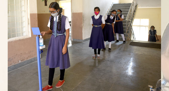 All Telangana Educational Institutions are closed from Today