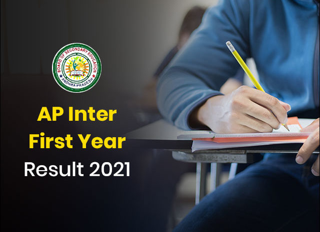  AP Inter 1st year & 2nd year Supply Results 2021 Available now